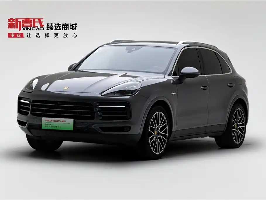 Porsche Cayenne Hybrid 2020