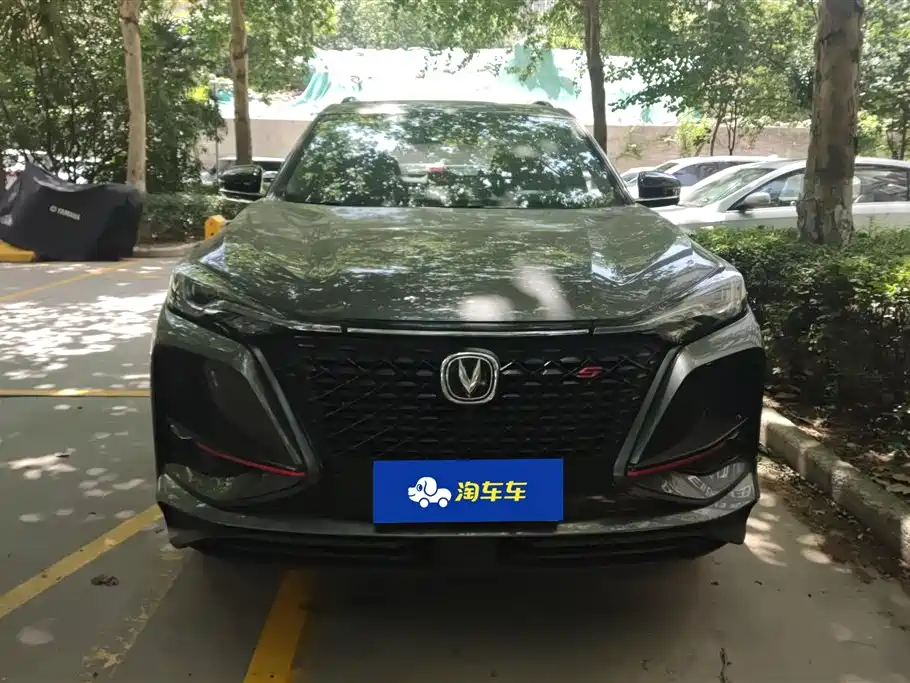 Changan CS75 PLUS 2020 — фото 2