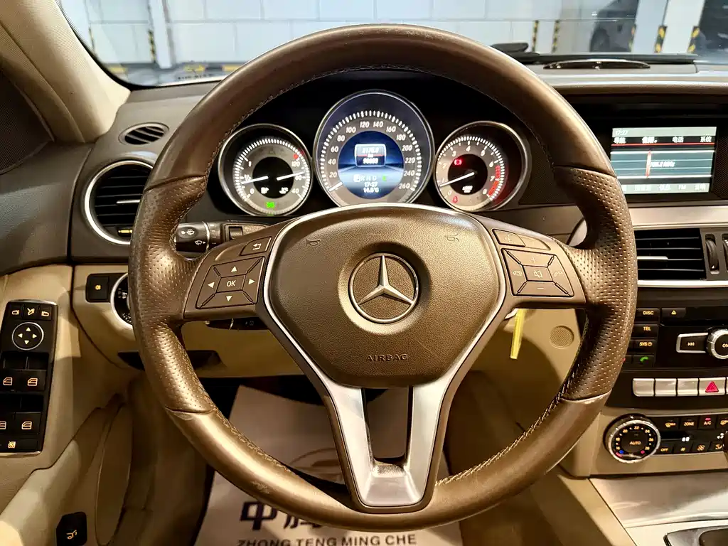 Mercedes-Benz C-Class 2015 — фото 24