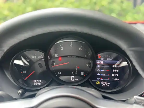 Porsche 718 2018