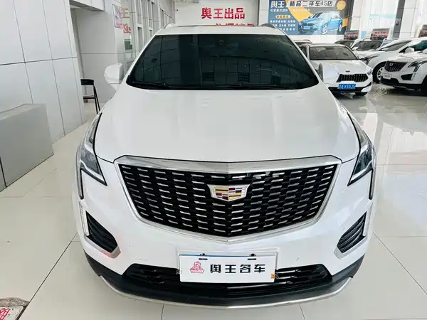 Cadillac XT5 2020