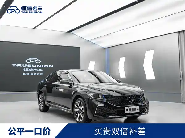 Volkswagen Passat 2023