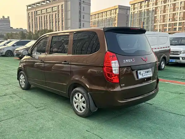 Wuling Hongguang 2016