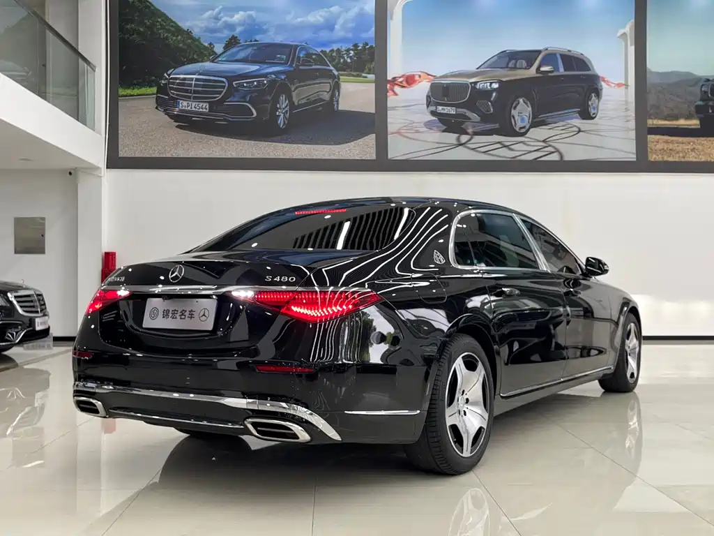 Mercedes-Benz Maybach S-Class 2024