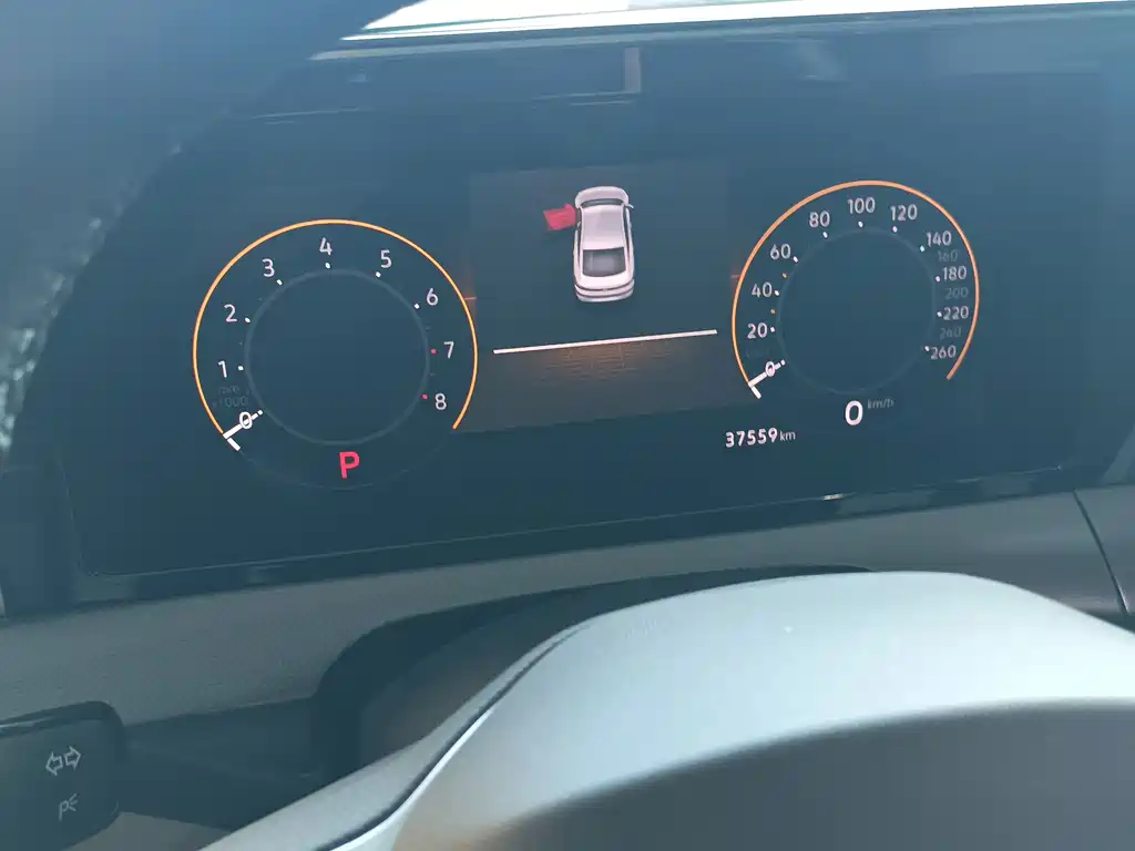 Volkswagen Lamando 2022