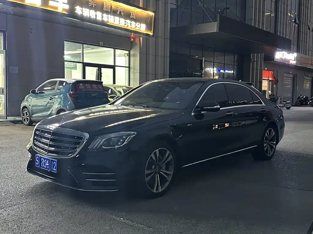 Mercedes-Benz S-Class 2017 — фото 1