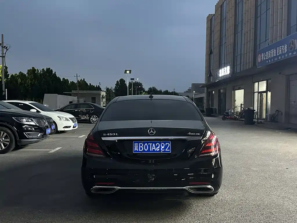 Mercedes-Benz S-Class 2017 — фото 5