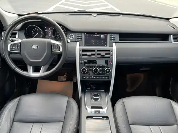 Land Rover Discovery Sport 2019