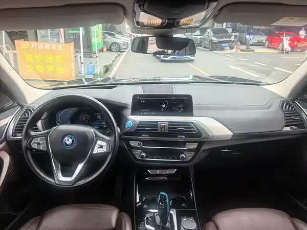 BMW iX3 2020
