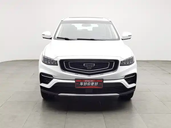 Geely Boyue 2021
