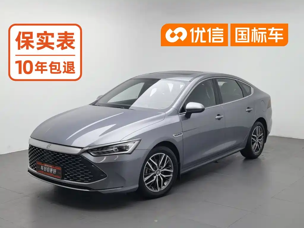 BYD Qin PLUS 2022 — фото 1