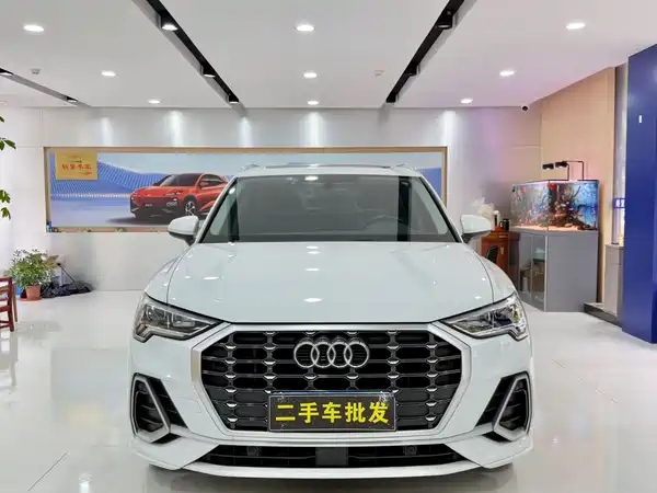 Audi Q3 2023