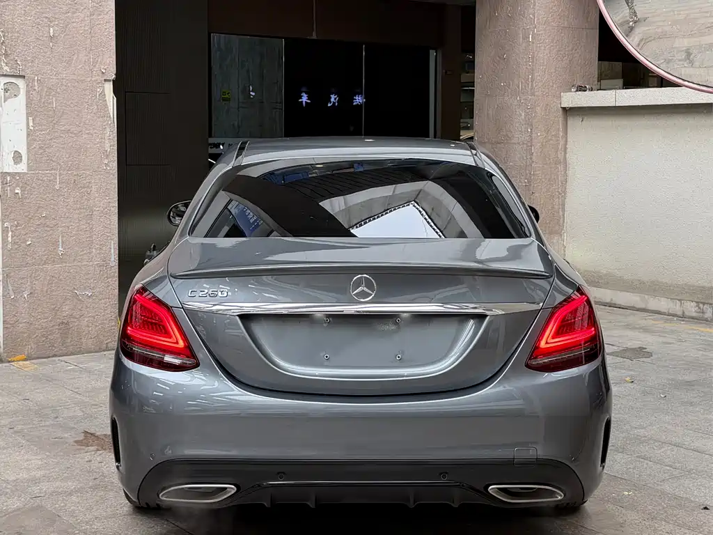 Mercedes-Benz C-Class 2020