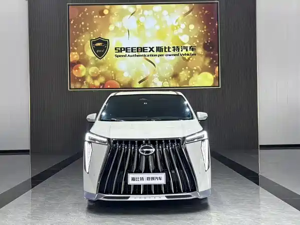 GAC Trumpchi M8 2023