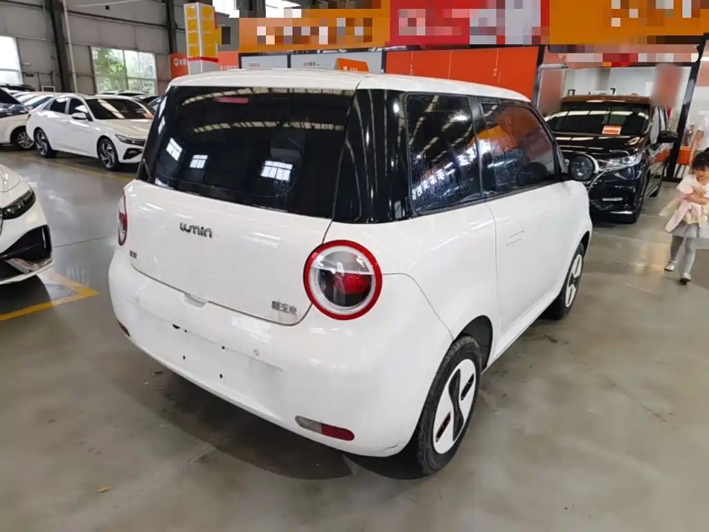 Changan Lumin 2026