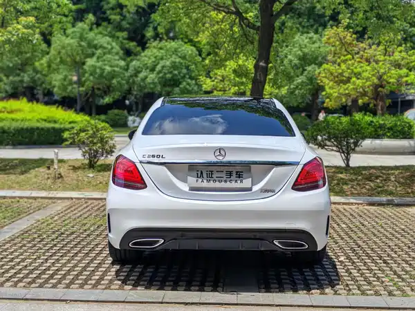 Mercedes-Benz C-Class 2021