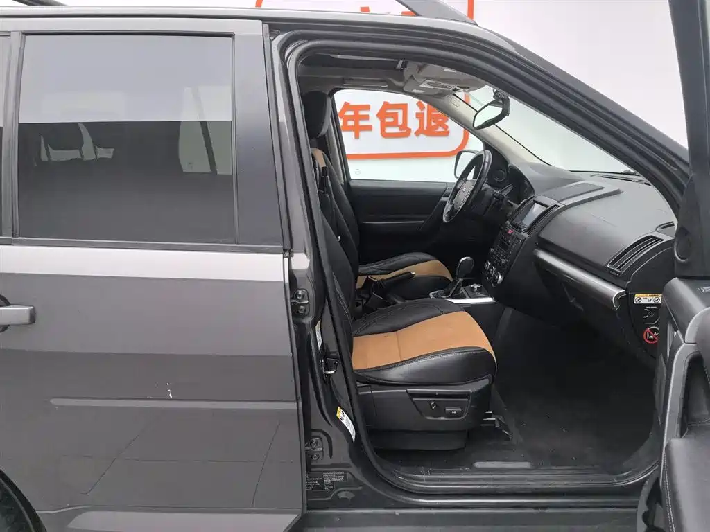 Land Rover Freelander 2 2012 — фото 23