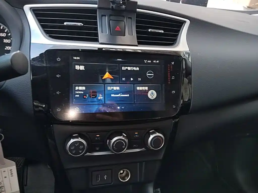 Nissan Sylphy 2020 — фото 13