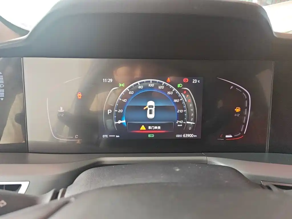 Changan CS75 PLUS 2022 — фото 12