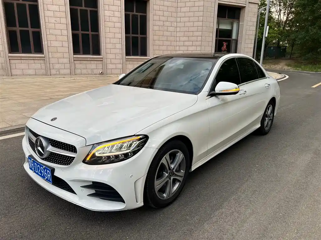 Mercedes-Benz C-Class 2020