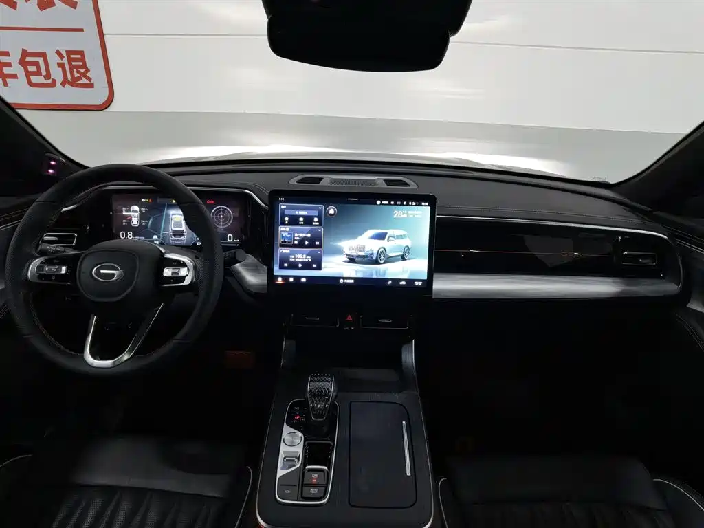 GAC Motor Trumpchi GS8 2023 — фото 5