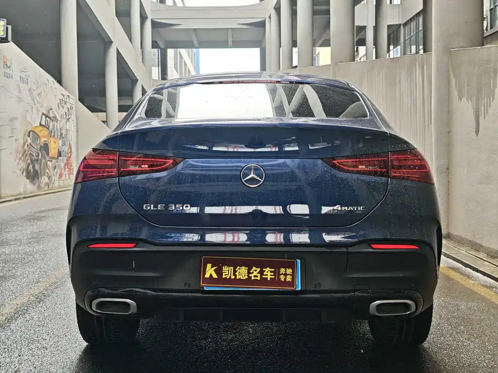 Mercedes-Benz GLE Coupe 2026 — фото 5