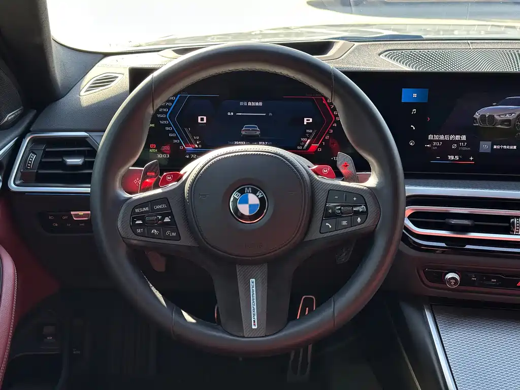 BMW 4 Series 2024 — фото 14