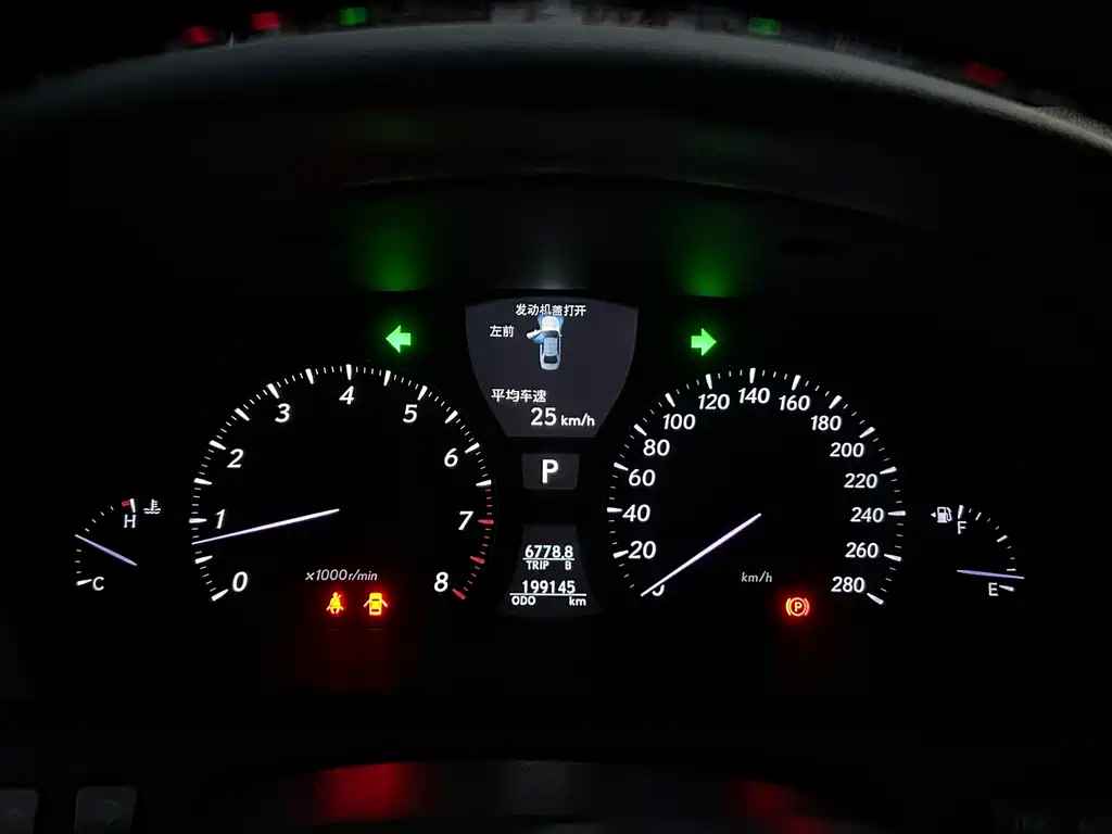 Lexus LS 2008 — фото 19