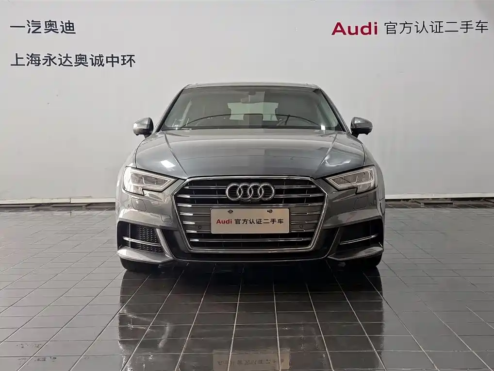 Audi A3 2020
