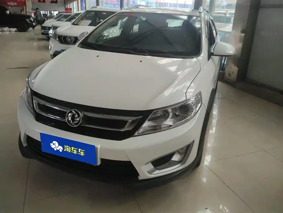 Aeolus AX3 2017
