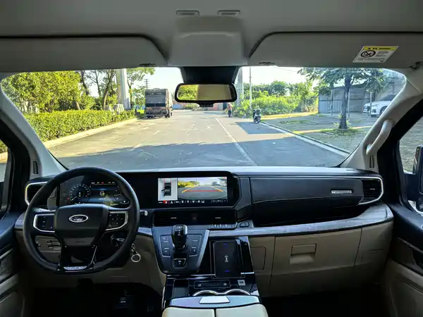 Ford Tourneo 2023