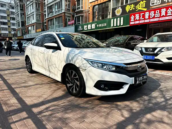 Honda Civic 2016