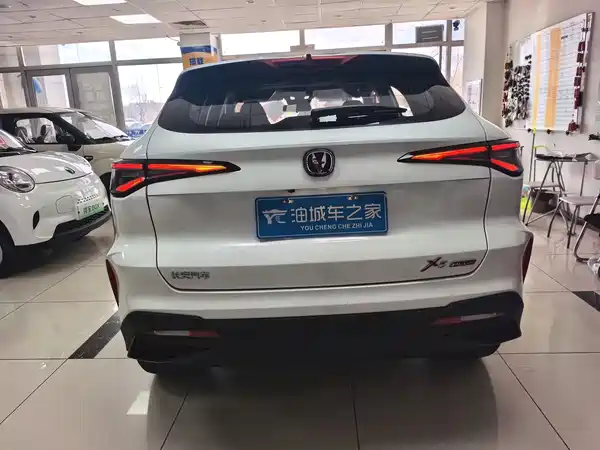 Changan X5 PLUS 2026