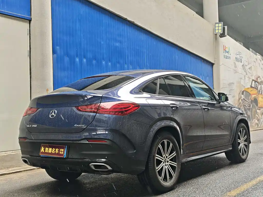 Mercedes-Benz GLE Coupe 2026 — фото 6