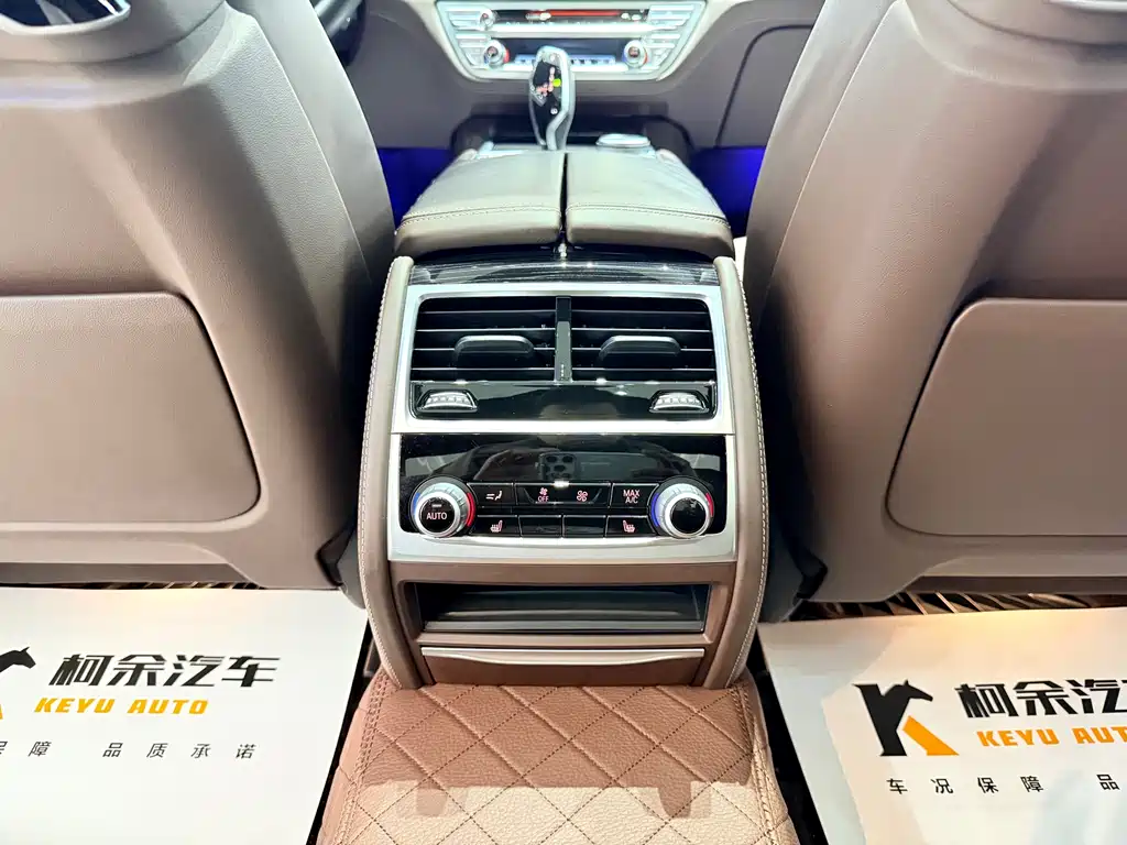 BMW 7 Series 2019 — фото 16