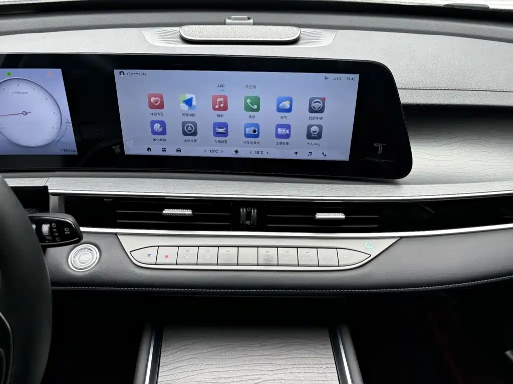 Chery Tiggo 8 PRO 2025 — фото 13