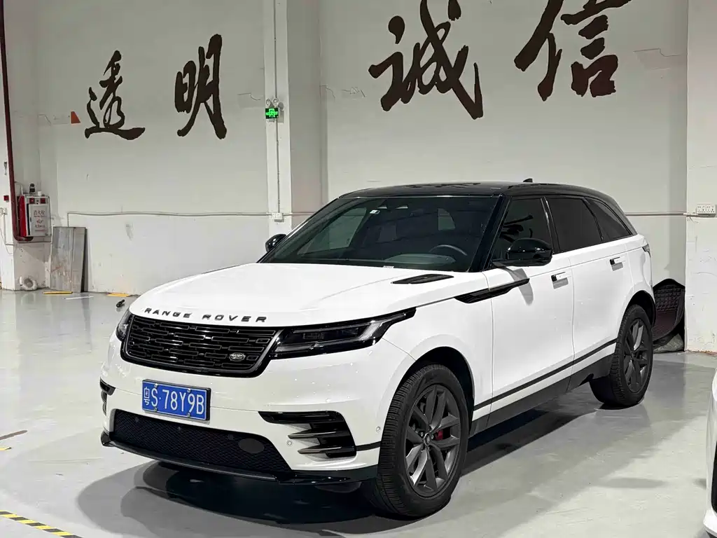 Land Rover Velar 2024 — фото 1