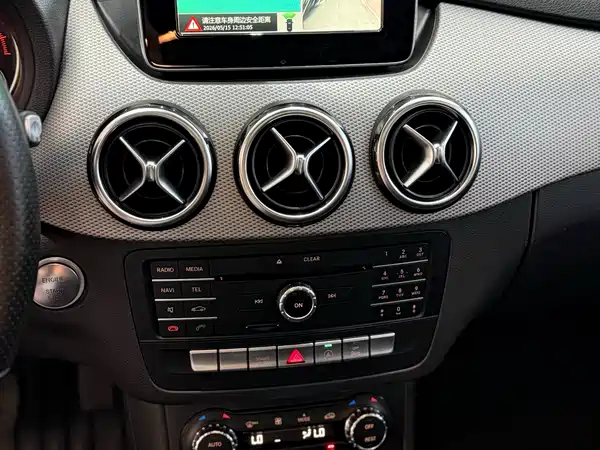 Mercedes-Benz B-Class 2017