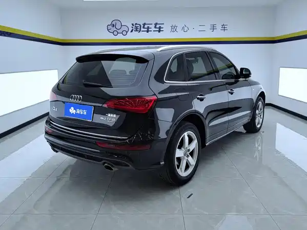 Audi Q5 2018
