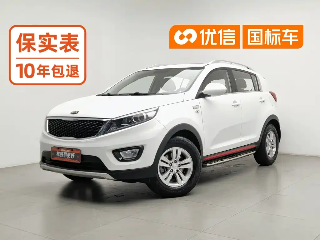 Kia Sportage 2017 — фото 1
