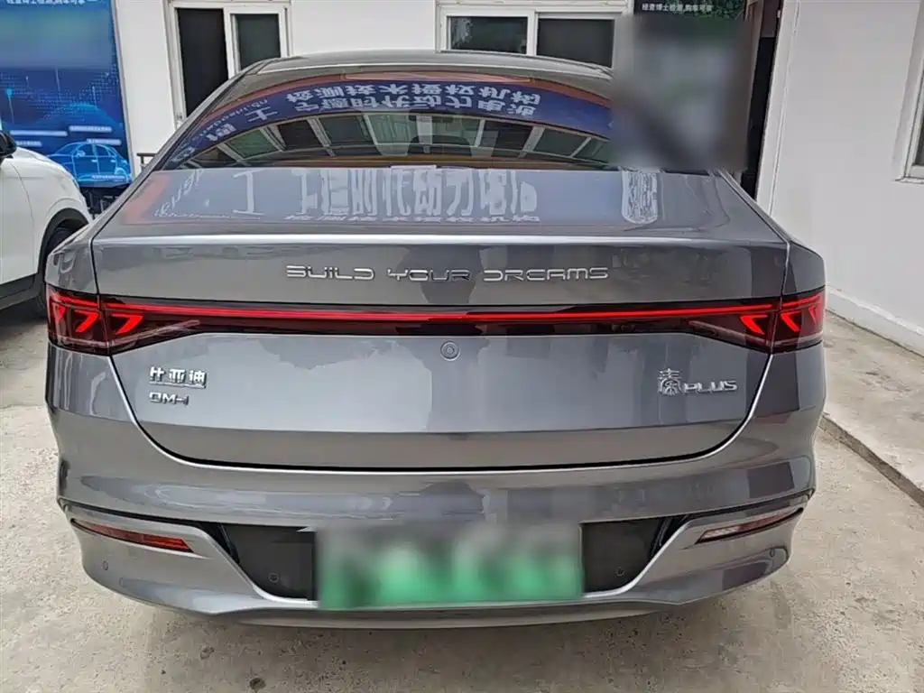 BYD Qin PLUS 2021 — фото 6