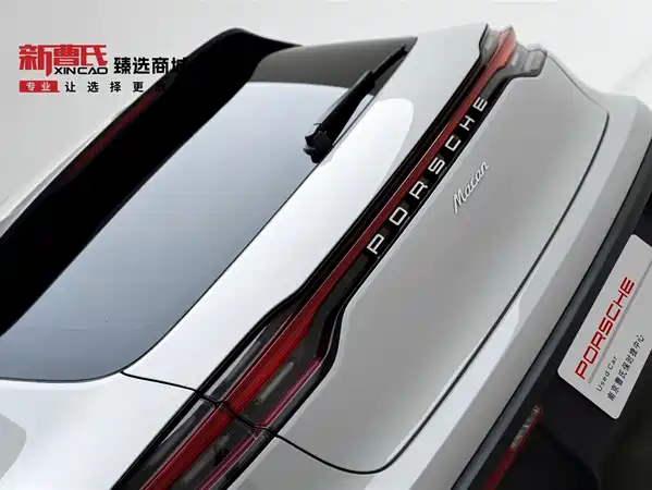 Porsche Macan 2023