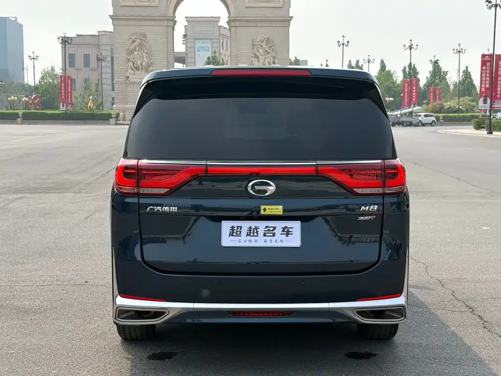GAC Trumpchi M8 2022 — фото 17