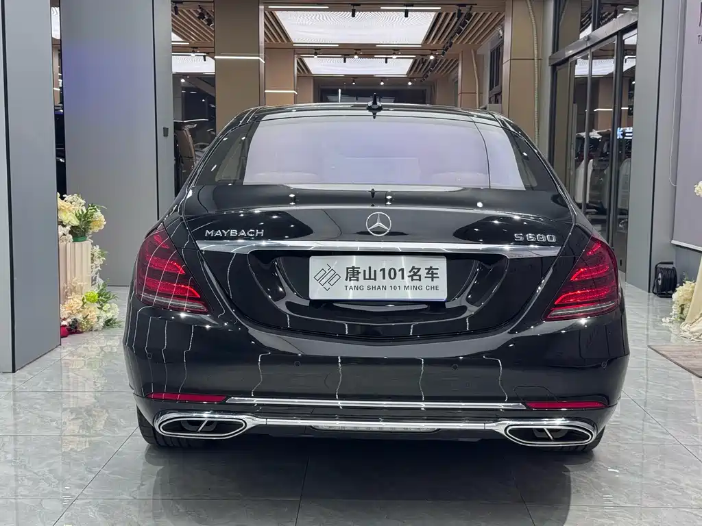 Mercedes-Benz S-Class 2020 — фото 8