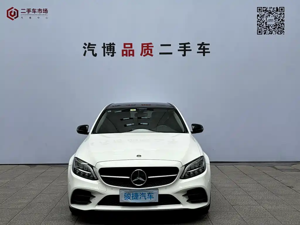 Mercedes-Benz C-Class 2021 — фото 2
