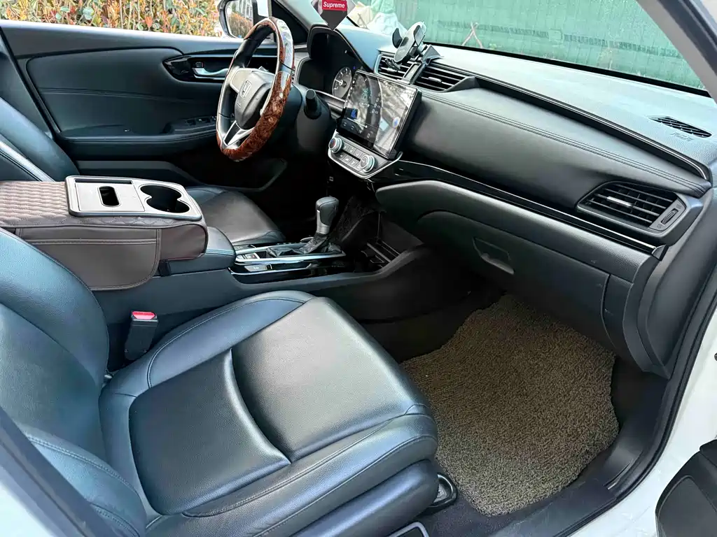 Honda Crider 2020