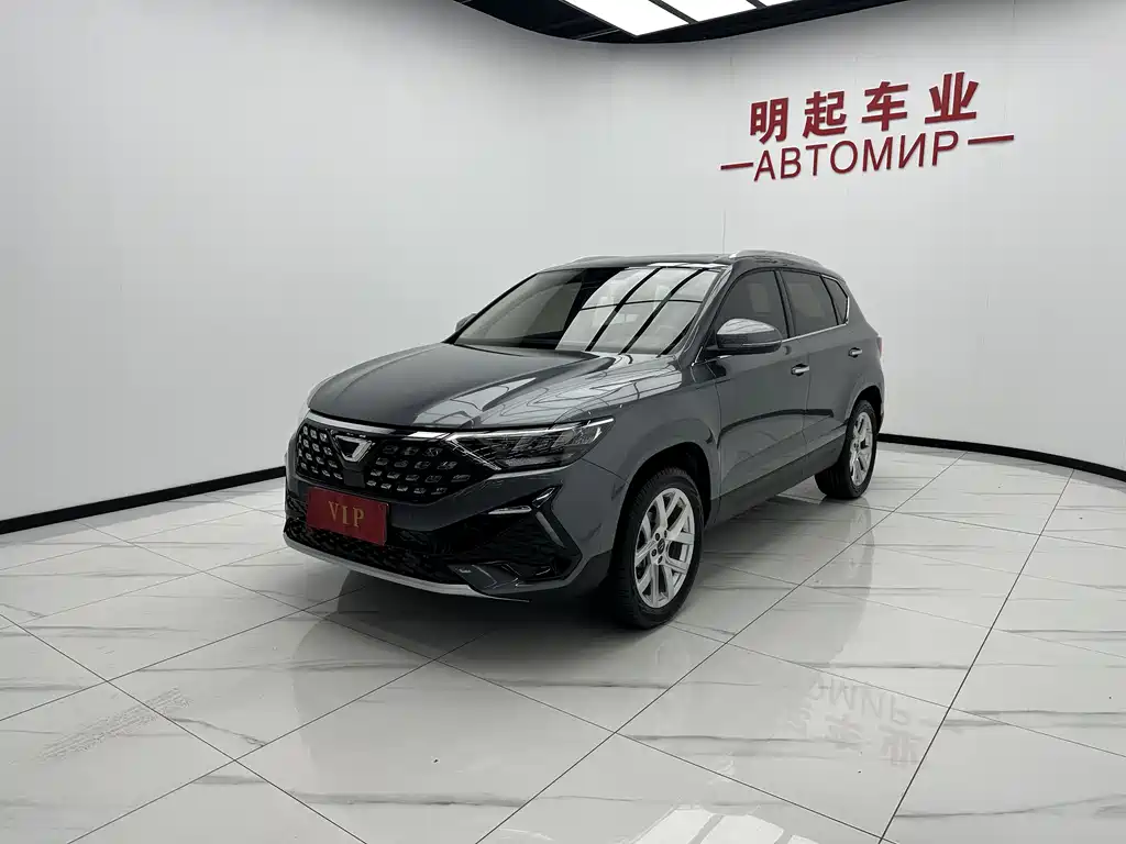 Jetta VS5 2022