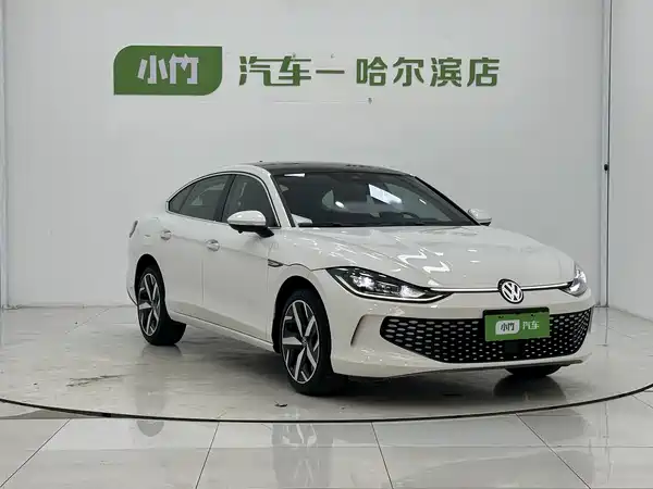 Volkswagen Lamando 2023