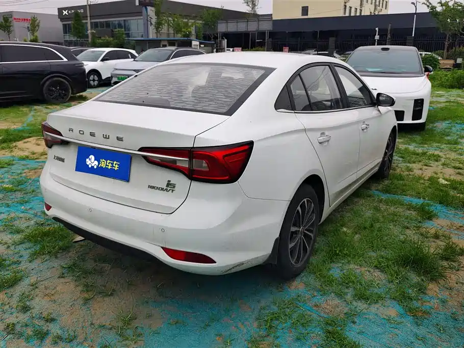 Roewe i5 2020