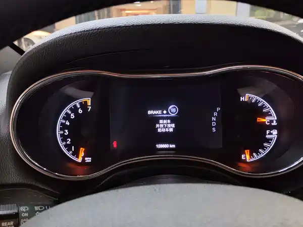 Jeep Grand Cherokee 2015